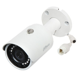 IP KAMEROS IPC-HFW1431S-0280B-S4 4 Mpx 2,8 mm DAHUA
