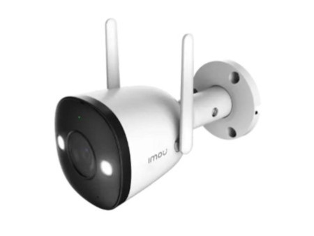 Āra WiFi kamera IMOU Bullet 2E 5MP