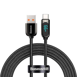 Baseuse kuvakaabel USB-tüüpi C, 66 W, 2 m (must)