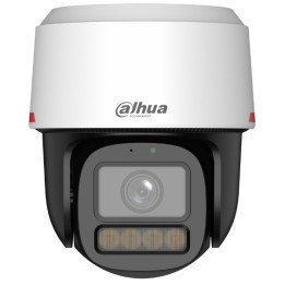 IP поворотная камера (PTZ) DAHUA IPC-PT2449C1-S-PV-PRO, 4 МП, с WizColor и активным отпугиванием, 3.6 мм