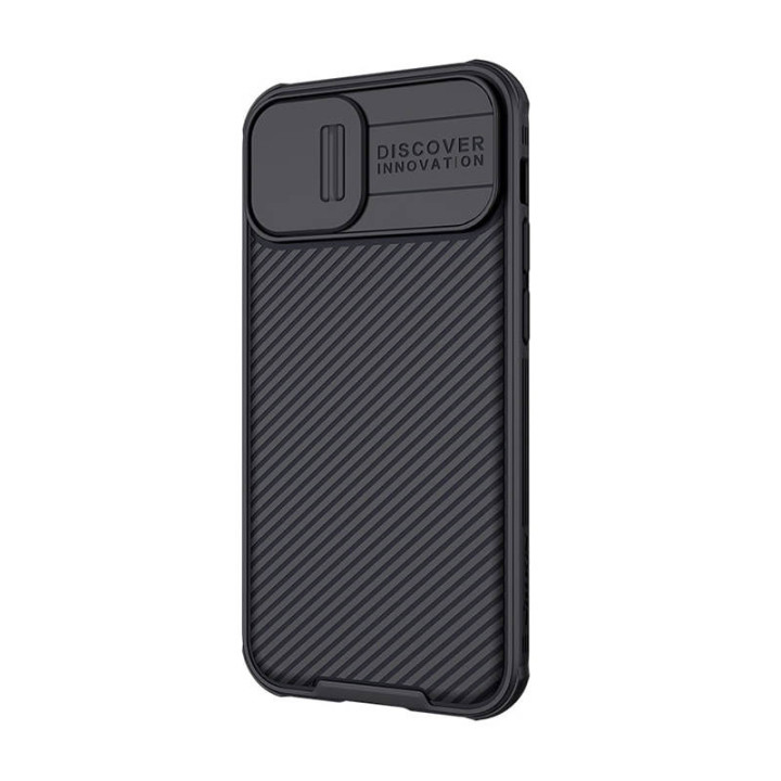 Чехол CamShield PRO для iPhone 13 Mini (черный)