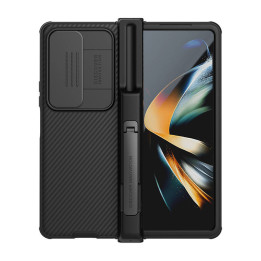 Nillkin dėklas, skirtas Samsung Galaxy Z Fold 4 5G (juodas)