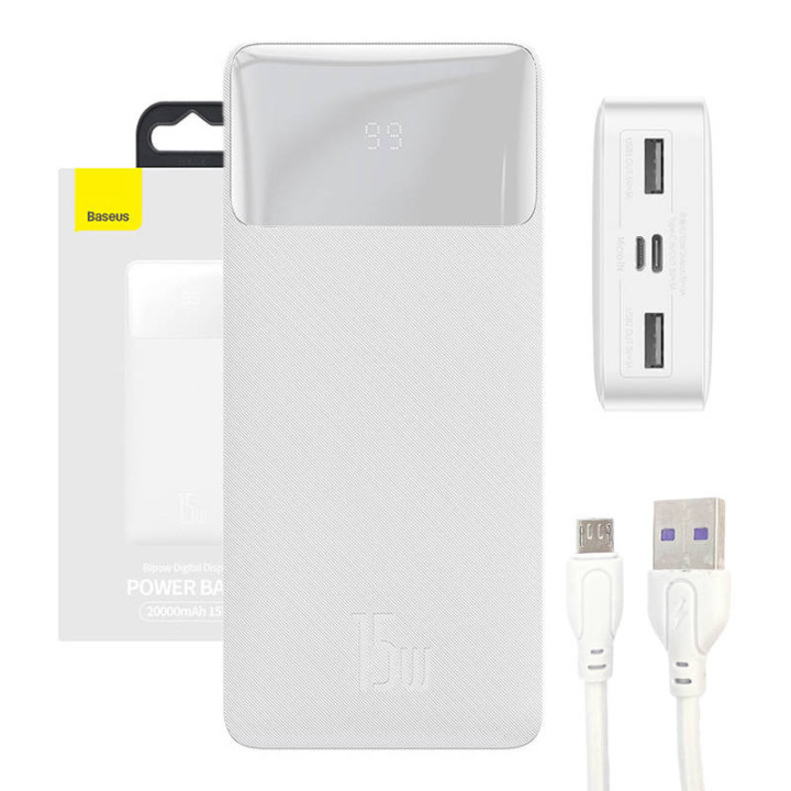 Powerbank Baseus Bipow 20000мАч, 15Вт (белый)