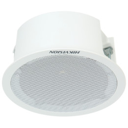GRIESTU SKAĻRUŅIS DS-QAZ0203G1-S 3 W Hikvision
