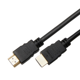HDMI CABLE HM21-9-02 2&nbsp;m, 8K @ 60&nbsp;Hz LUMIVIDA