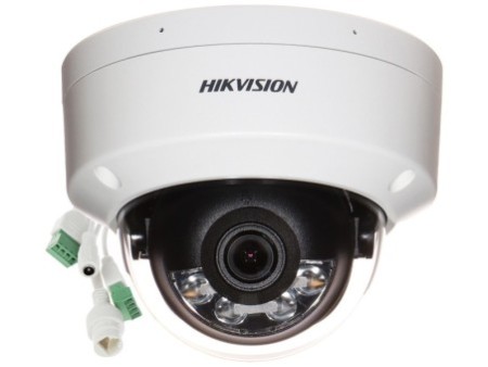 IP VANDALPROOF KAMERA DS-2CD2143G2-liS2U(2,8MM) Smart Hybrid Light AcuSense — 4 MPx Hikvision