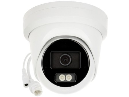 IP KAMERA DS-2CD2343G2-li2U(2,8 MM) Smart Hybrid Light AcuSense — 4 MP x Hikvision