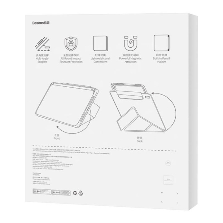 Магнитный чехол Baseus Minimalist для Pad 10,2″ (2019/2020/2021) (нежно-розовый)