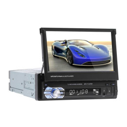 Автомобильный монитор 7 дюймов Podofo A3013 Carplay&Android Auto