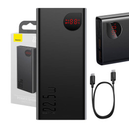 Powerbank Baseus Adaman Metal, 20000mAh, 2xUSB, USB-C, Lightning, microUSB 22,5W (juoda)