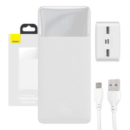 Powerbank Baseus Bipow 30000мАч, 15Вт (белый)