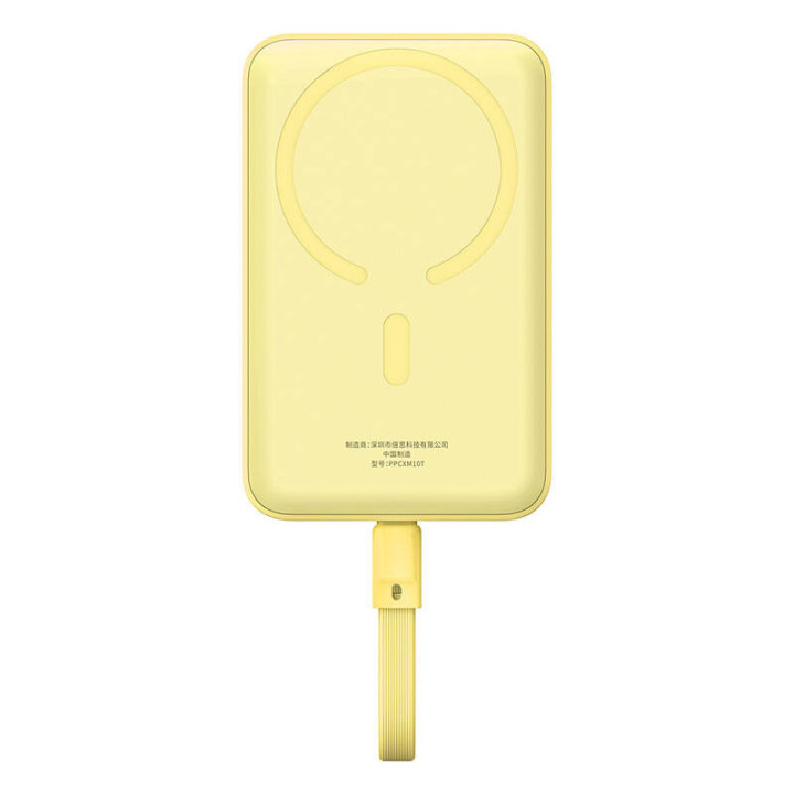 Powerbank Baseus Magnetic Mini 10000мАч 30Вт MagSafe (желтый)