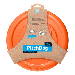 Frisbis/diskas Waudog 24 cm, oranžinė