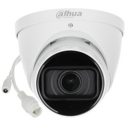 DAHUA IPC-HDW5442T-ZE-2712-S3 WizMind S 4 MP Motorized Zoom IP Camera